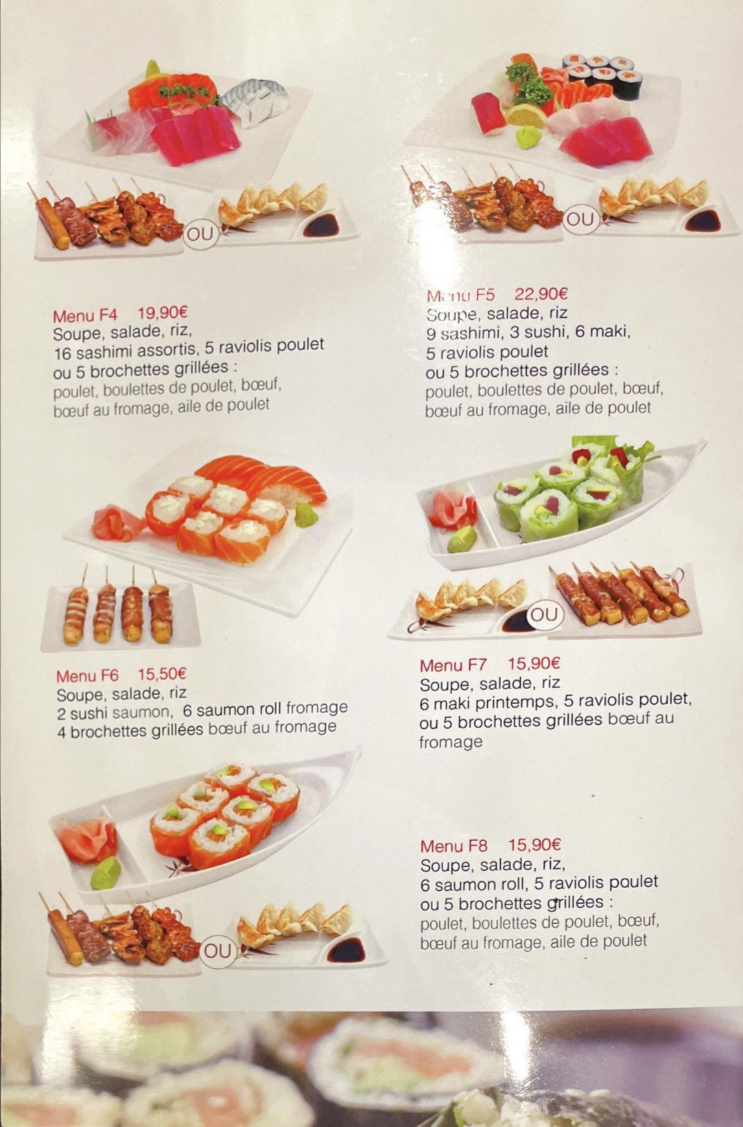 Menu image 2