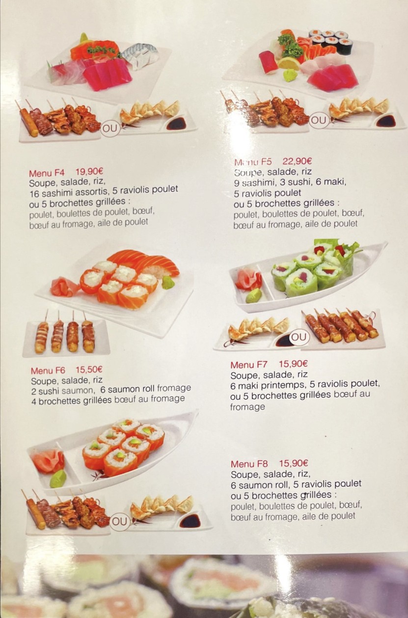 Nakashima menu 2