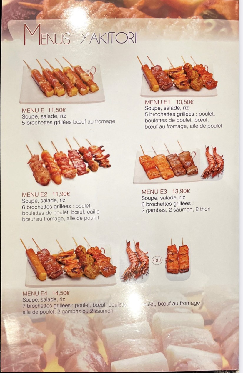 Nakashima menu 3