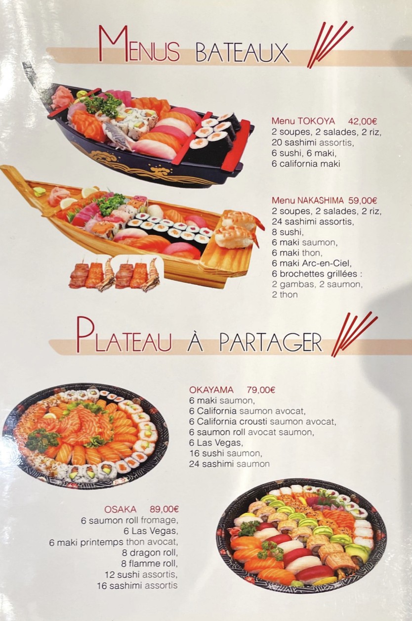 Nakashima menu 5