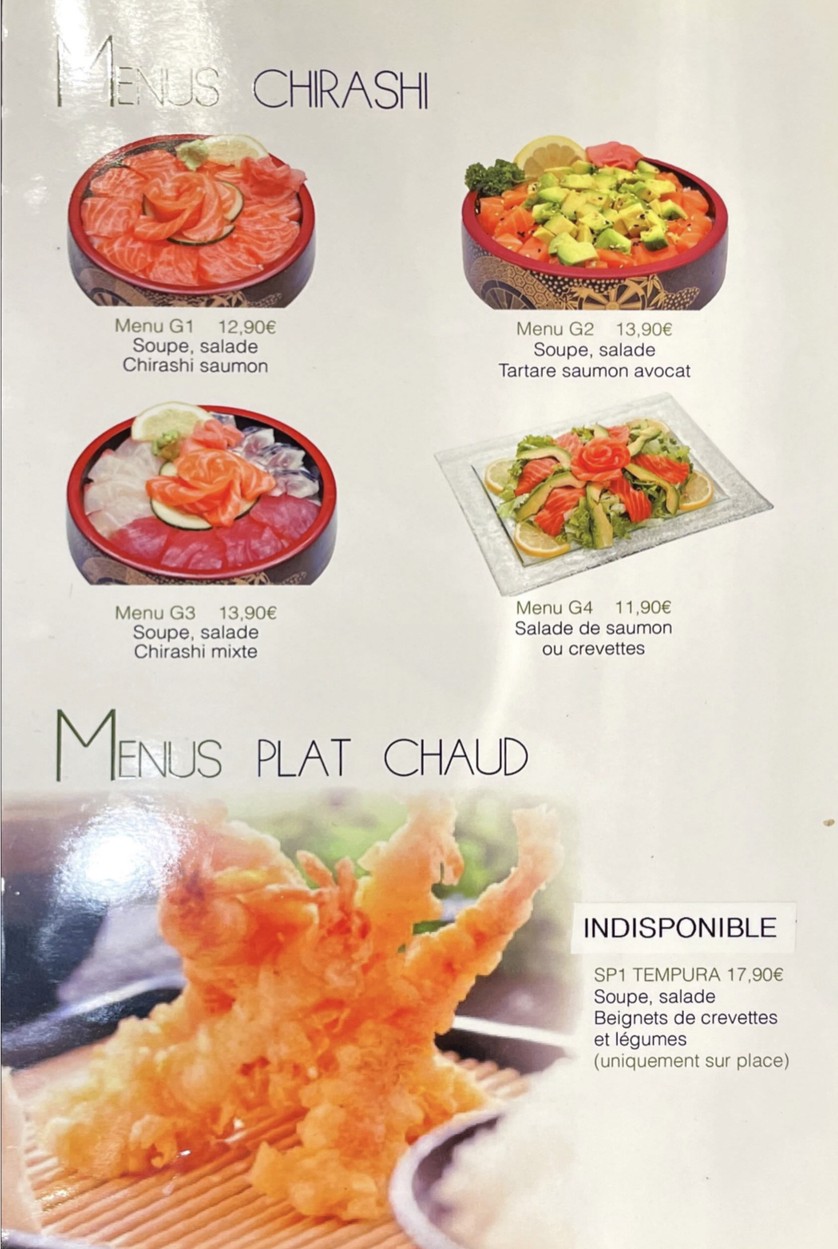 Nakashima menu 6