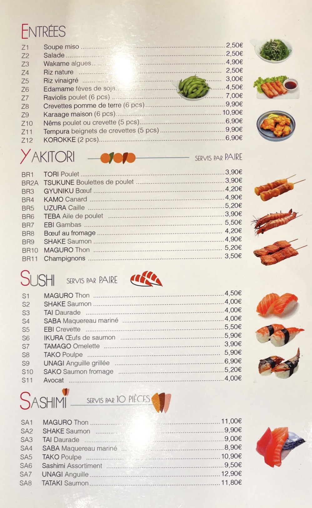 Menu image 7