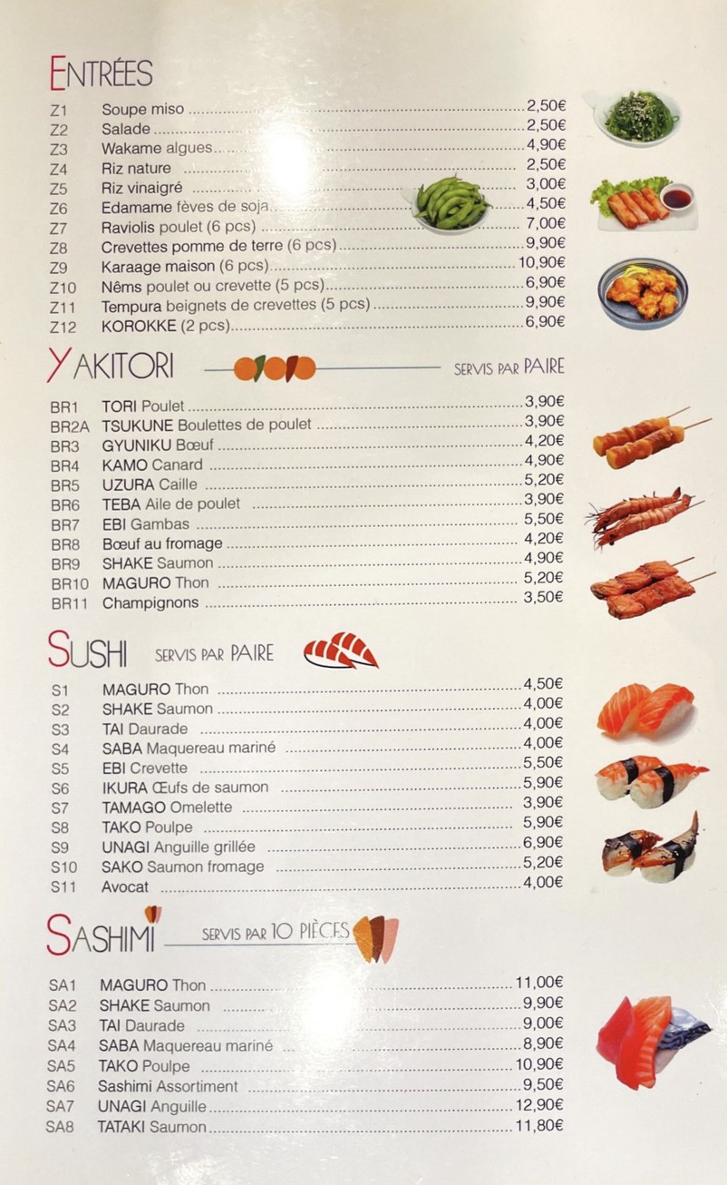 Nakashima menu 7