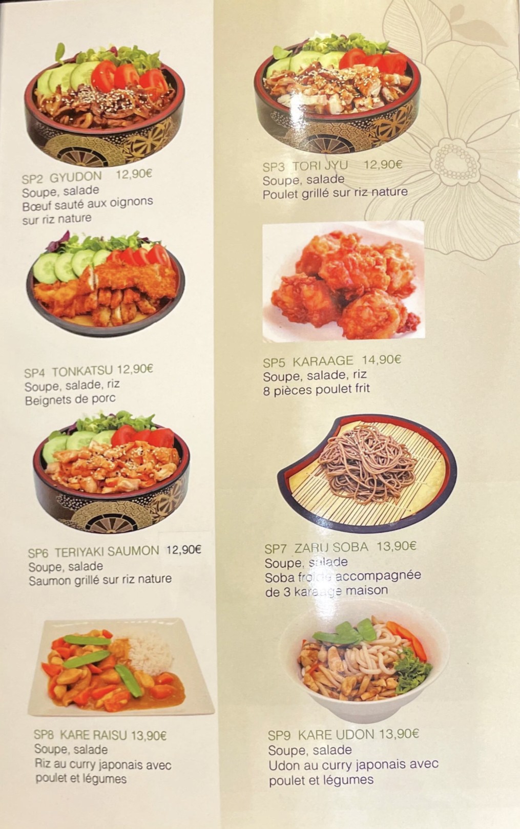 Menu image 10