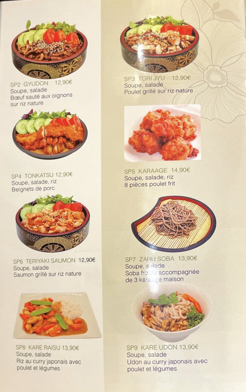 Nakashima menu 10