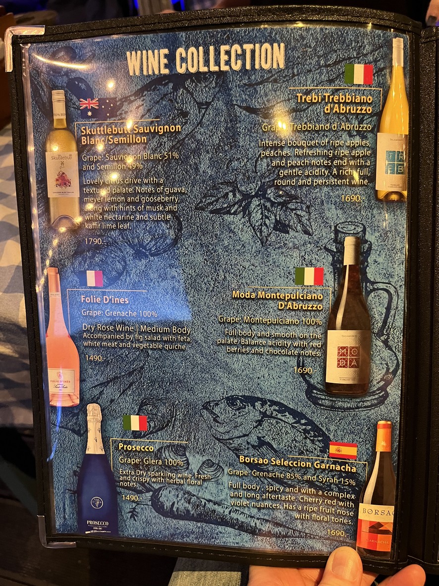 HELENA Greek Kitchen menu 2