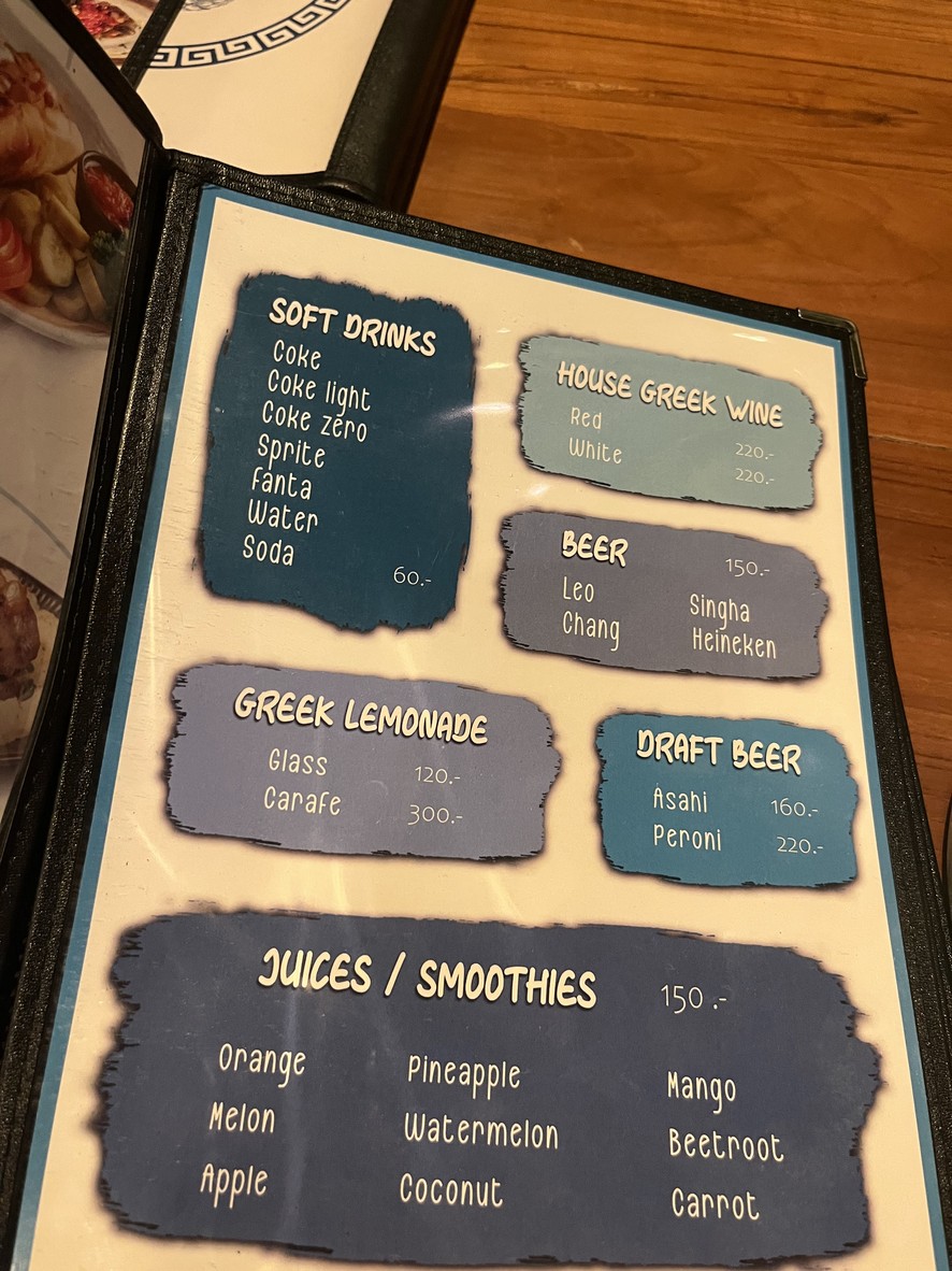 HELENA Greek Kitchen menu 4