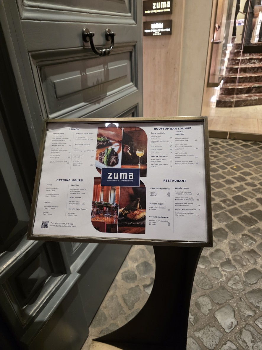 Zuma Rome menu 1