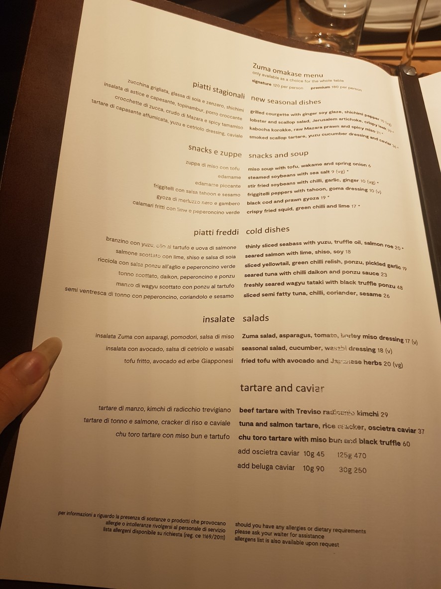 Zuma Rome menu 2