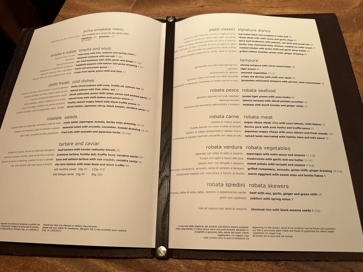Zuma Rome menu 3