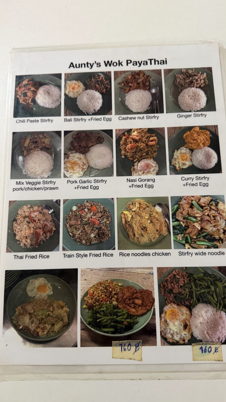 Aunty’s Wok PhayaThai อาหารตามสั่ง menu 1