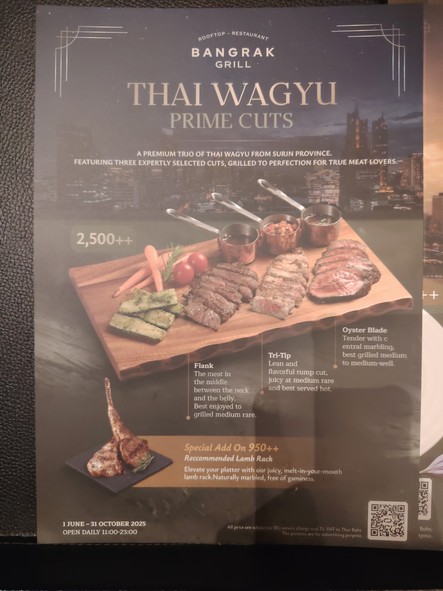 Bangrak Grill