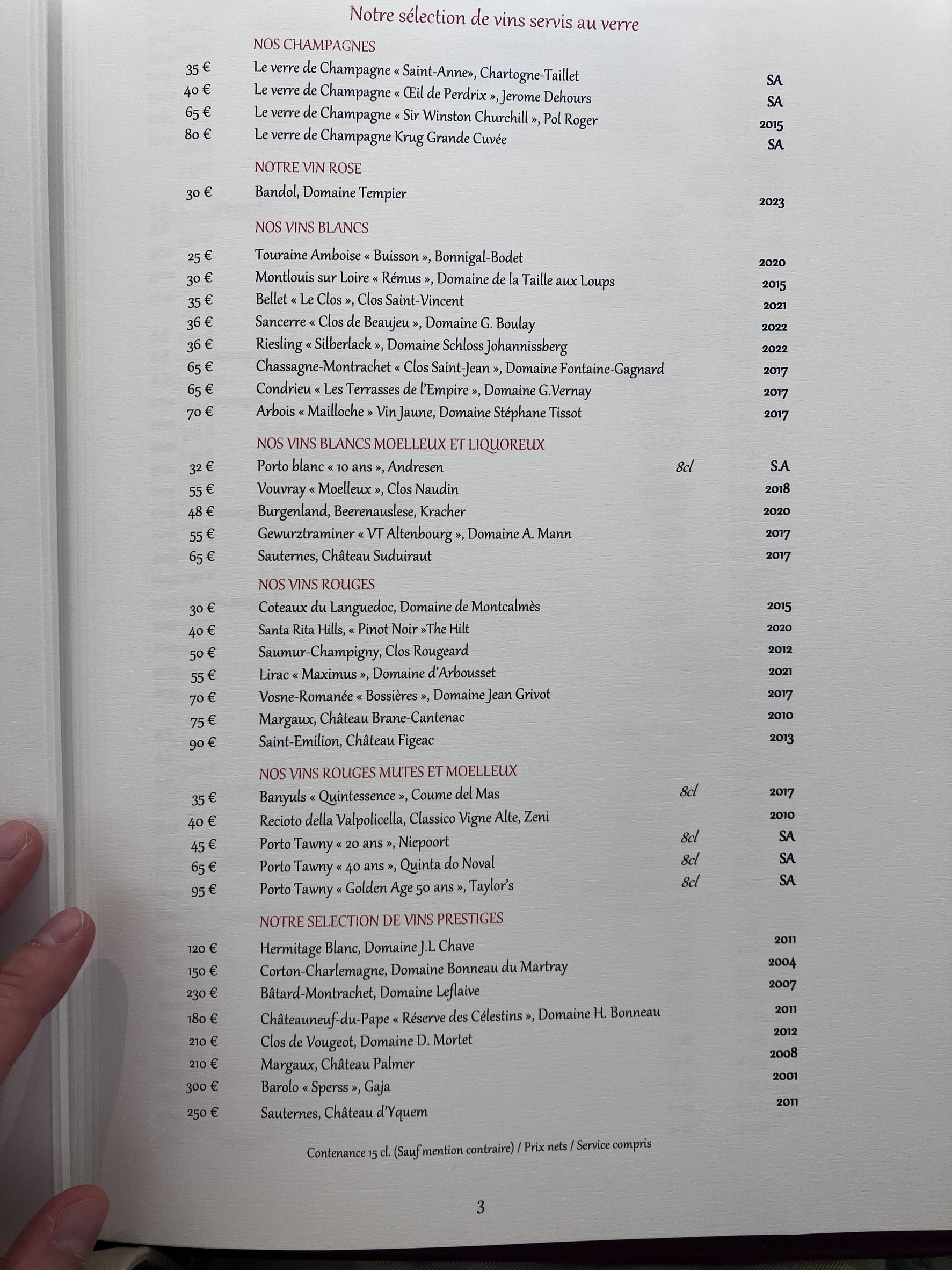 Menu image 2