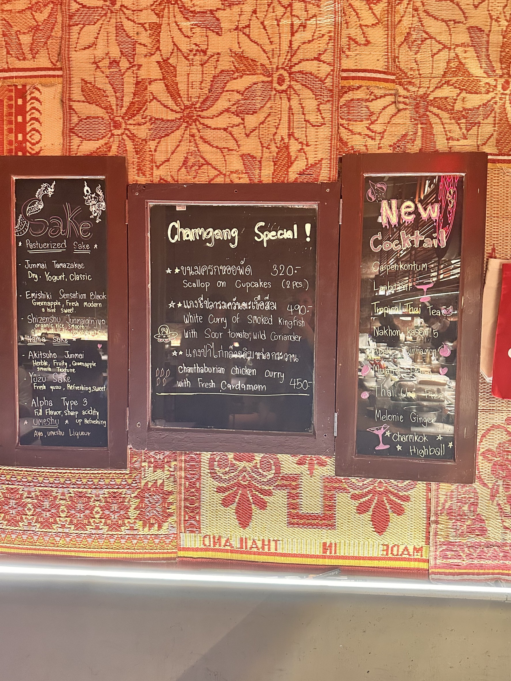 Menu image 7