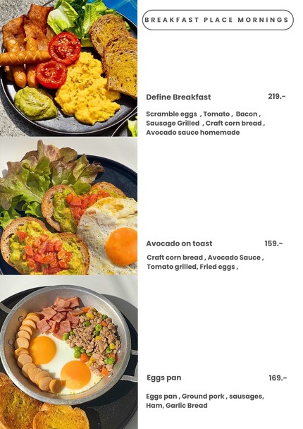 Define cafe_Rama3
