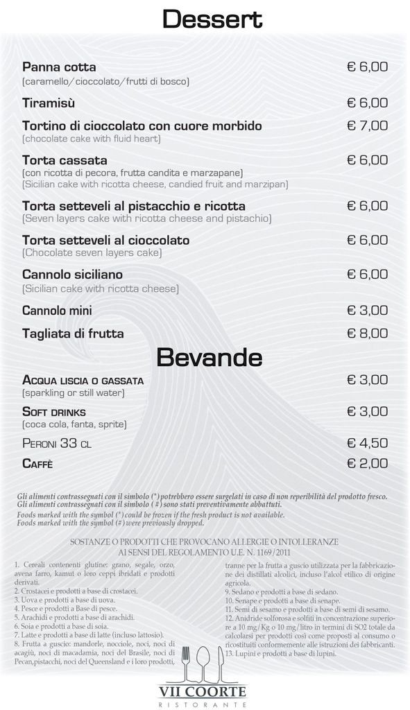 Menu image 4