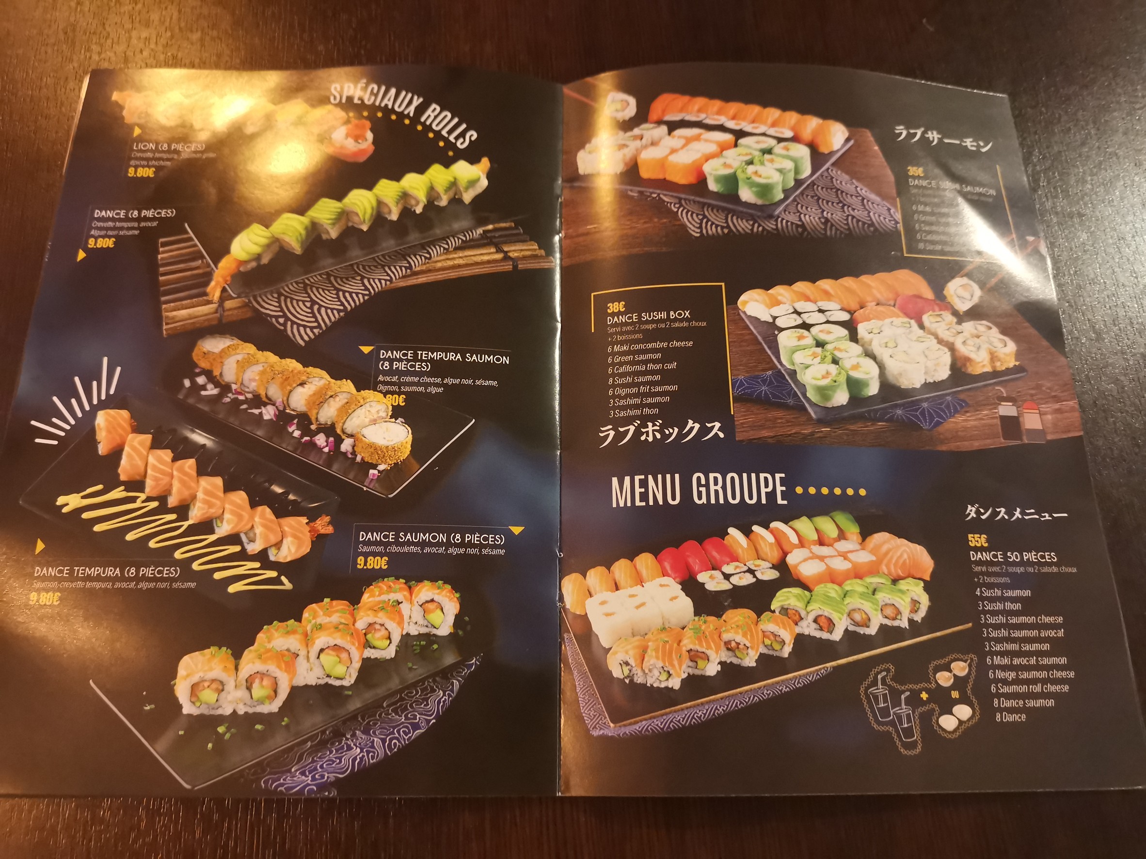 Menu image 3