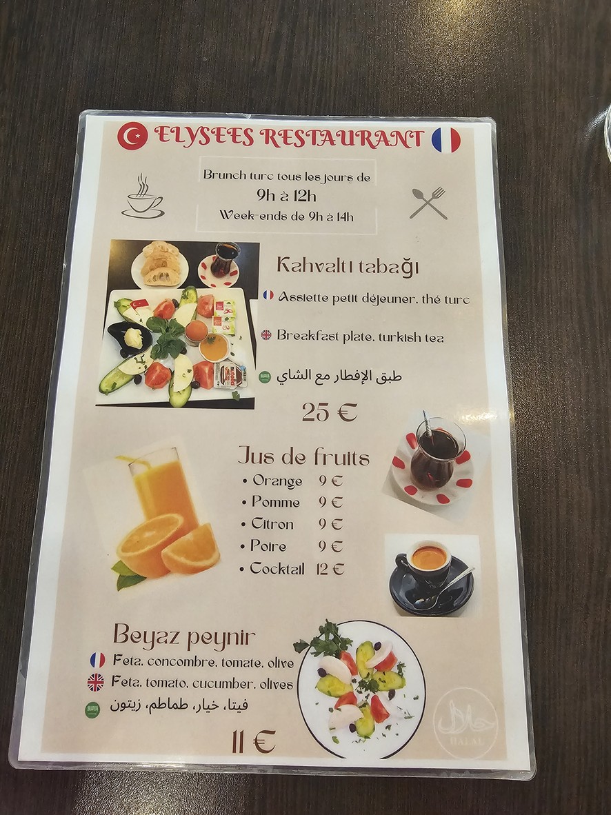 Élysées Ottoman menu 3