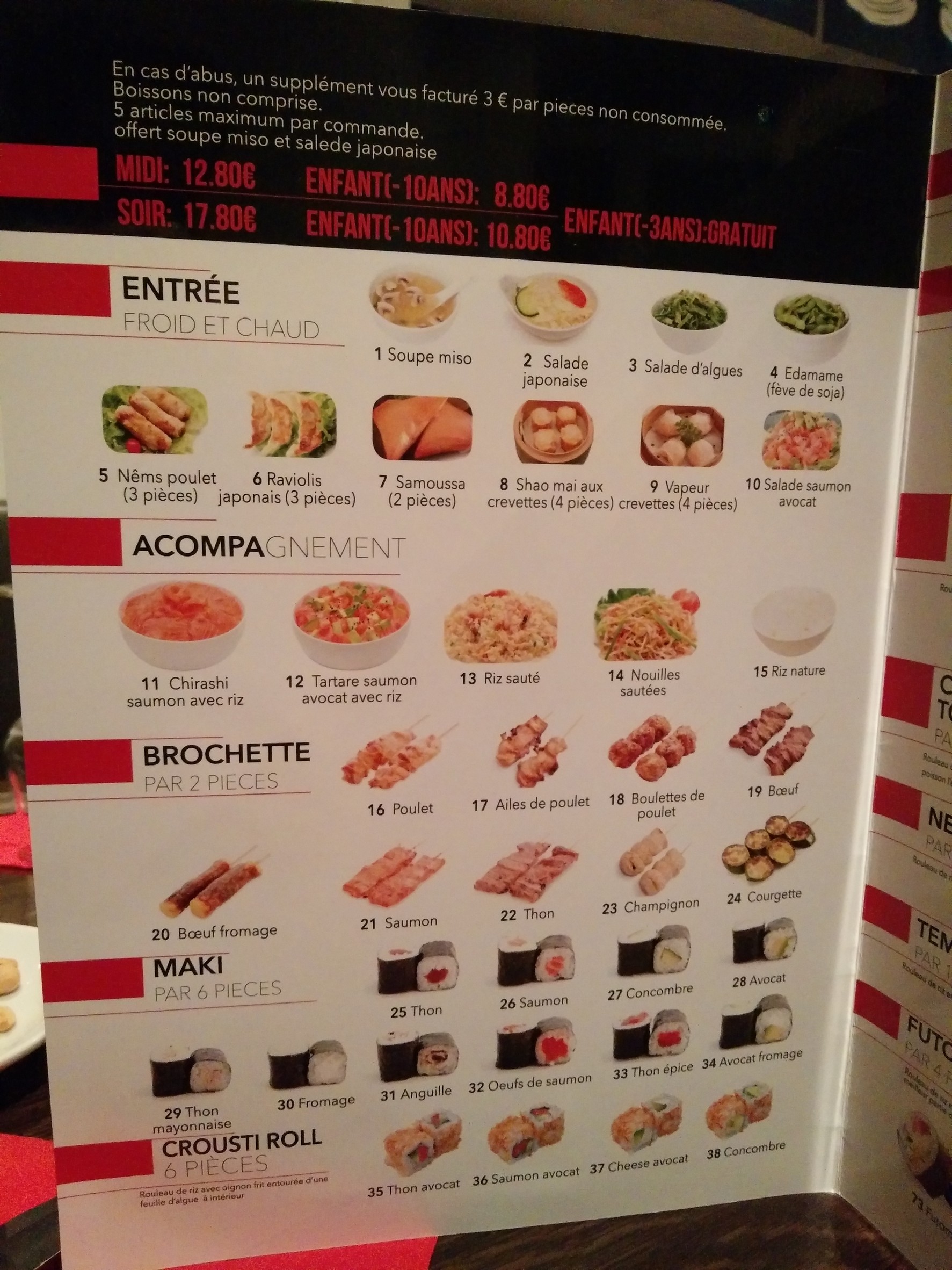 Menu image 1