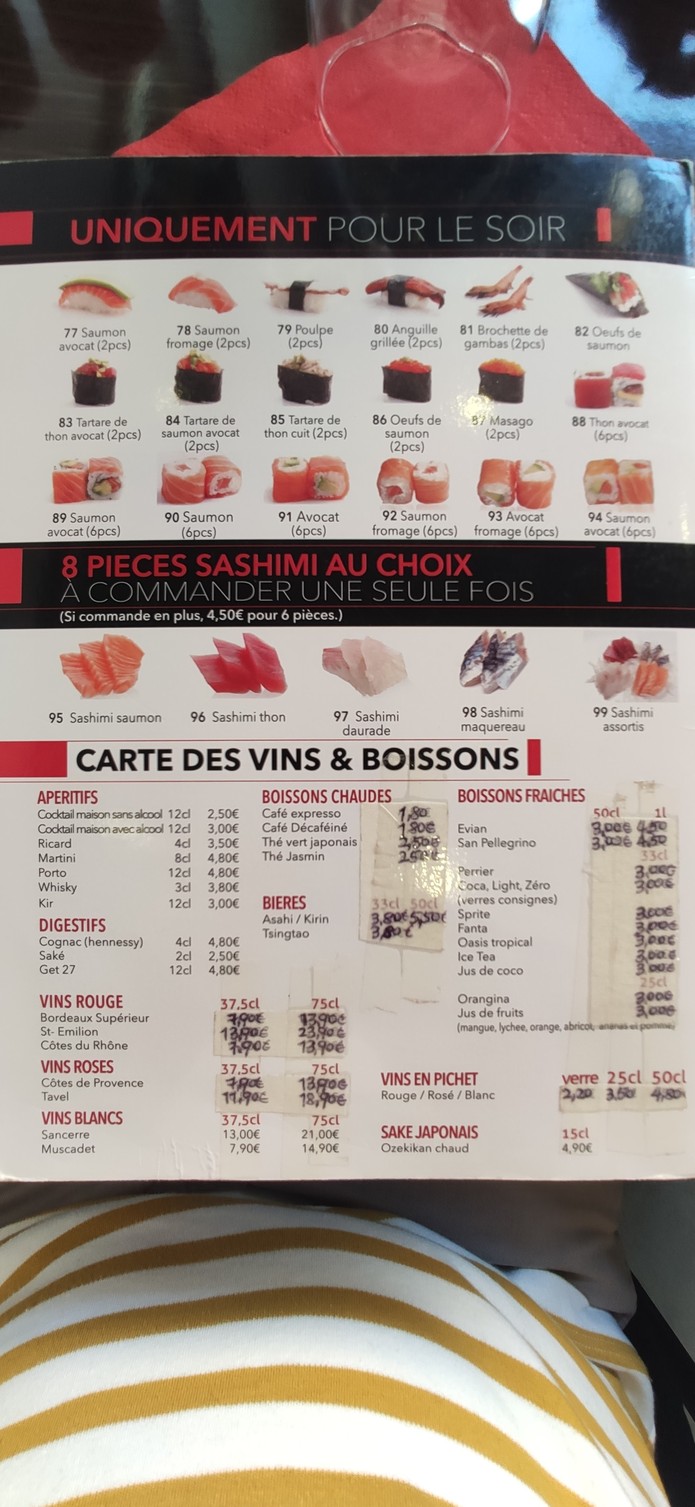 Kyoto Sakura II menu 8