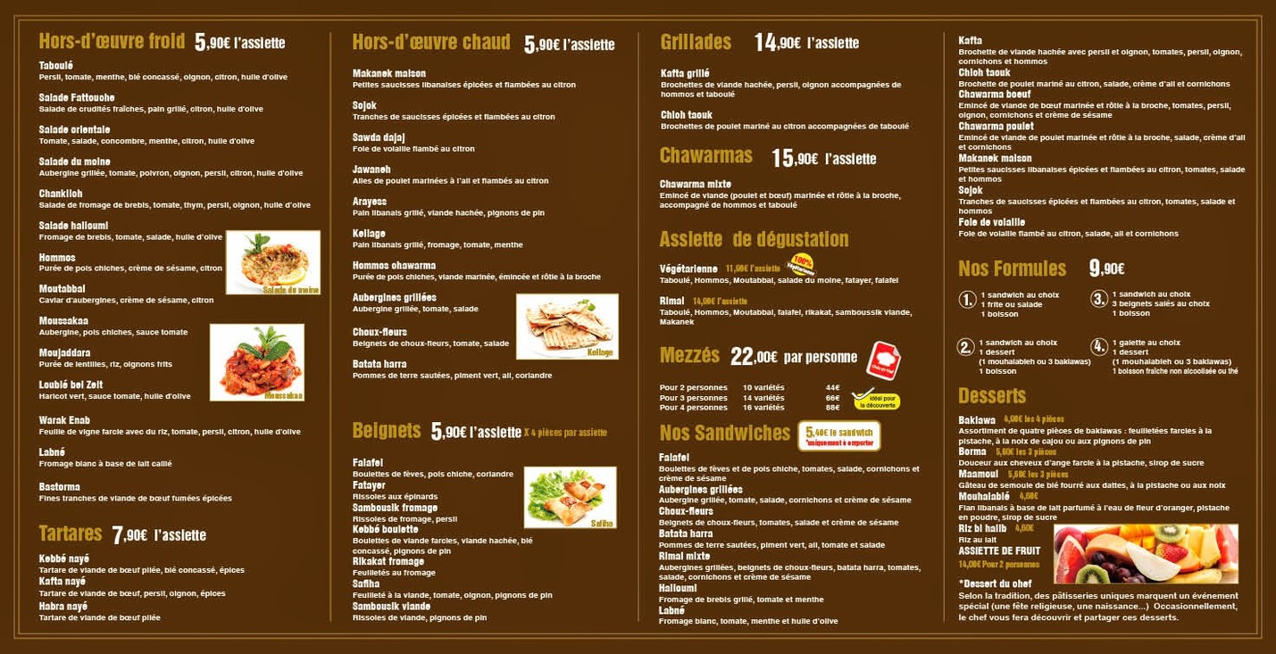 Rimal Paris: Le Traiteur menu 1
