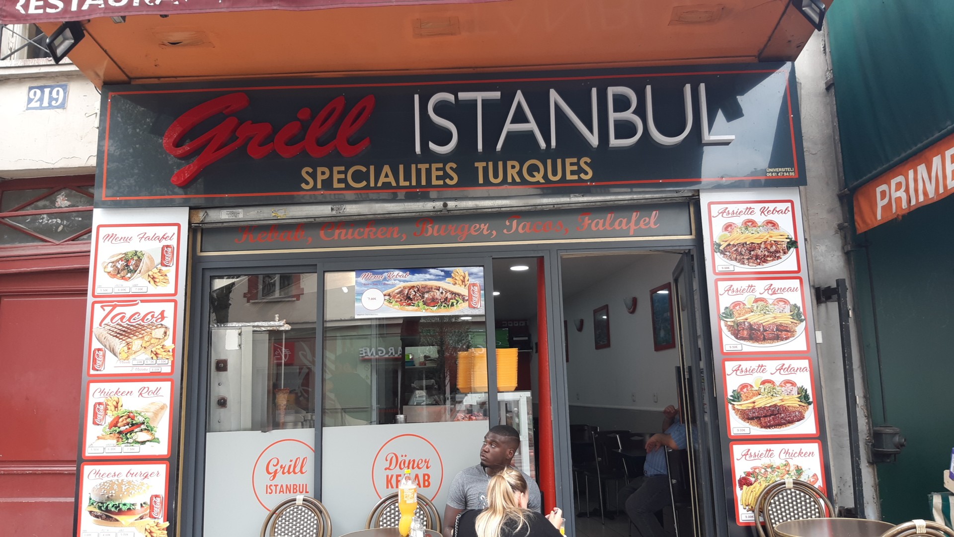 Menu image 1