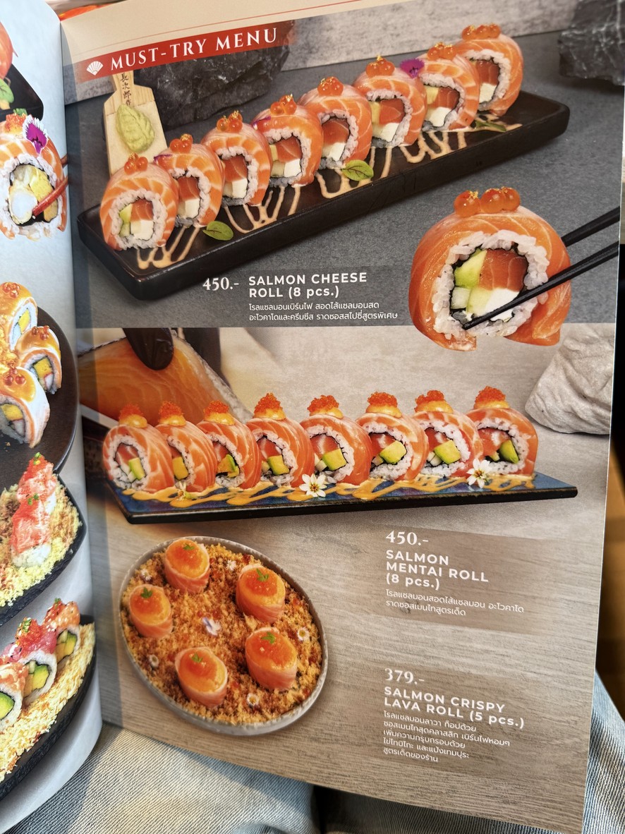 Sushi Seki (Central Eastville) menu 3
