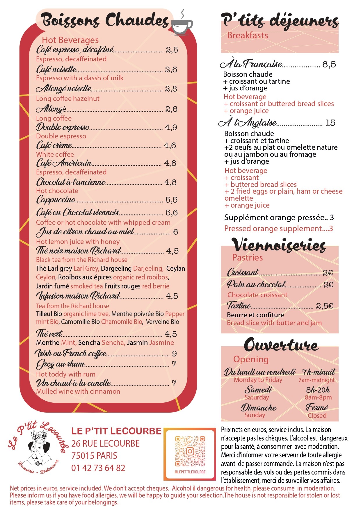 Menu image 1
