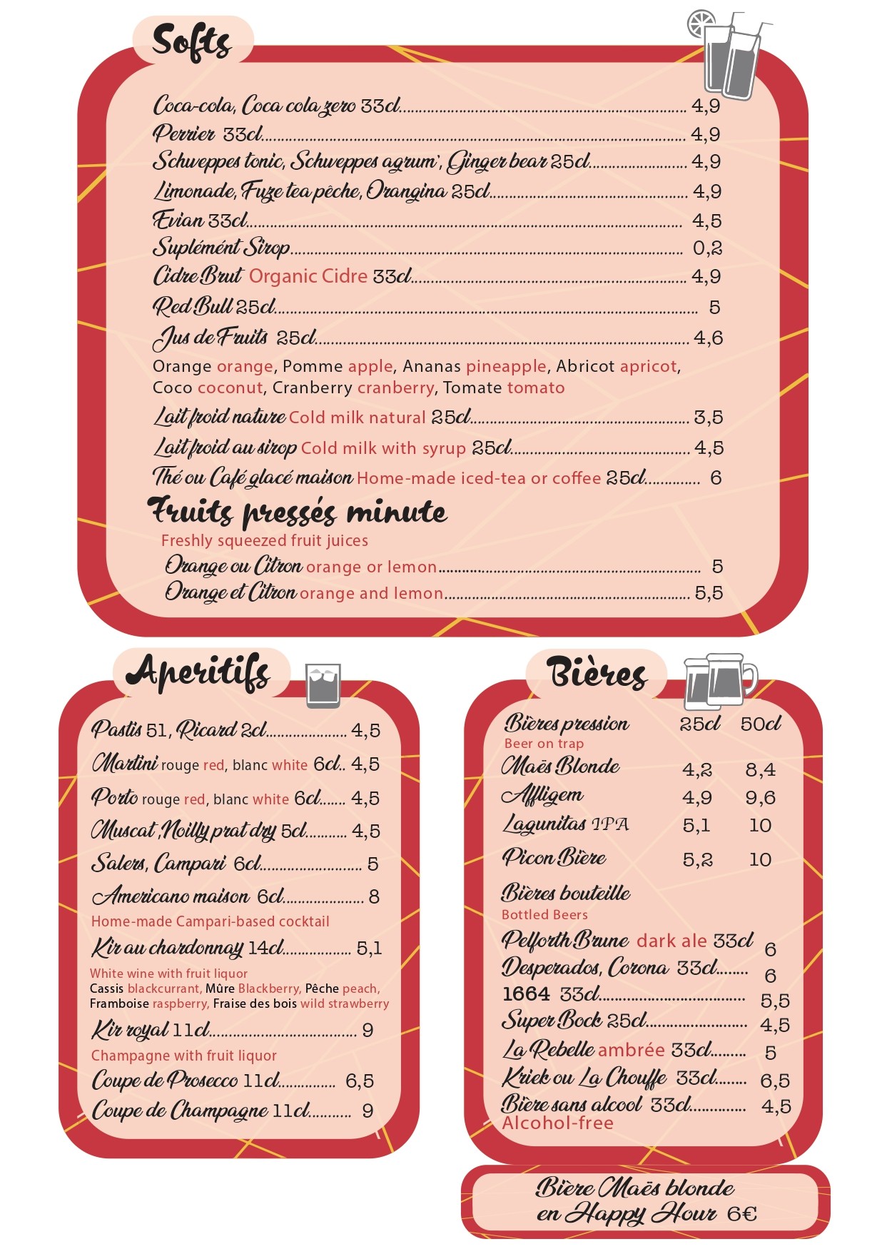 Menu image 2