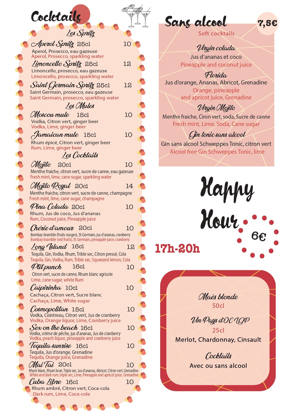 Menu image 3
