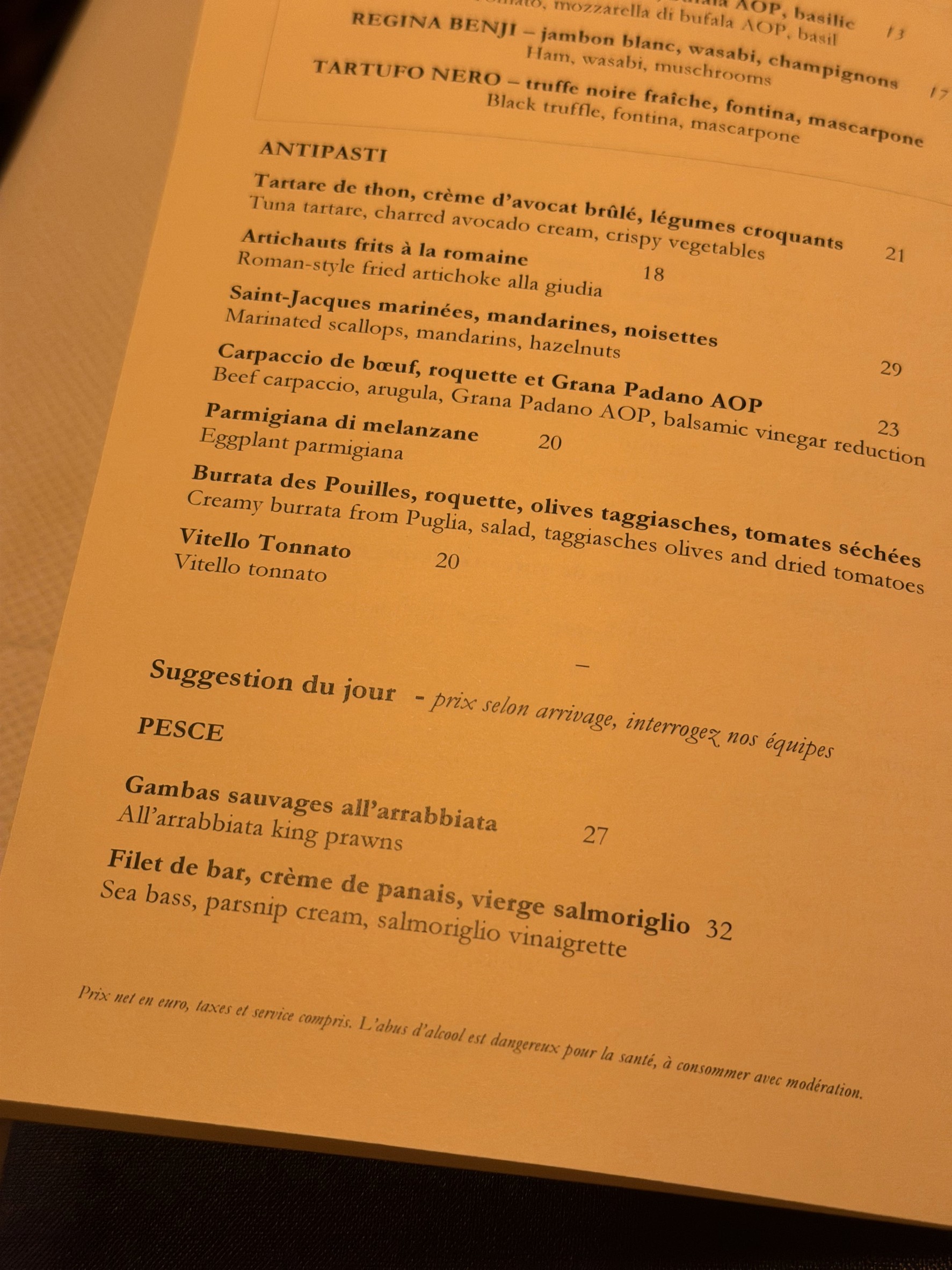 Menu image 1