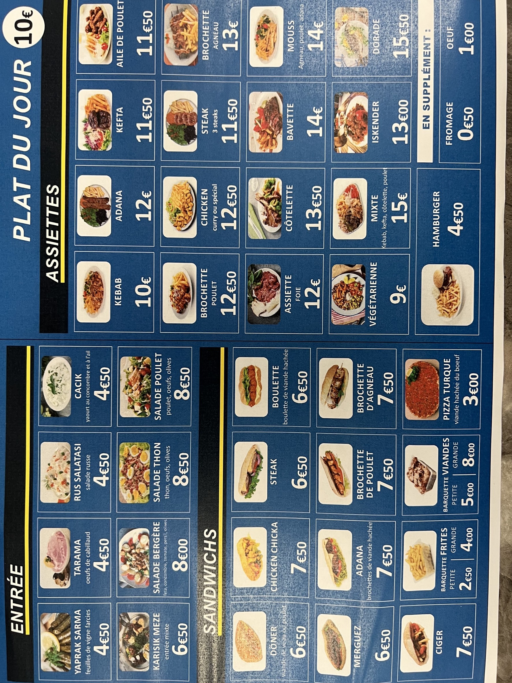 Menu image 1