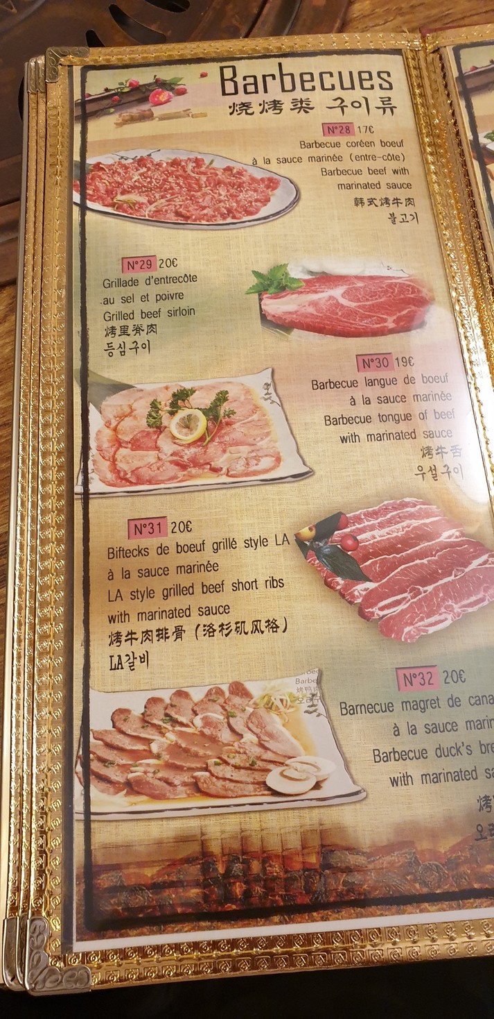 Restaurant Bon Ga menu 2