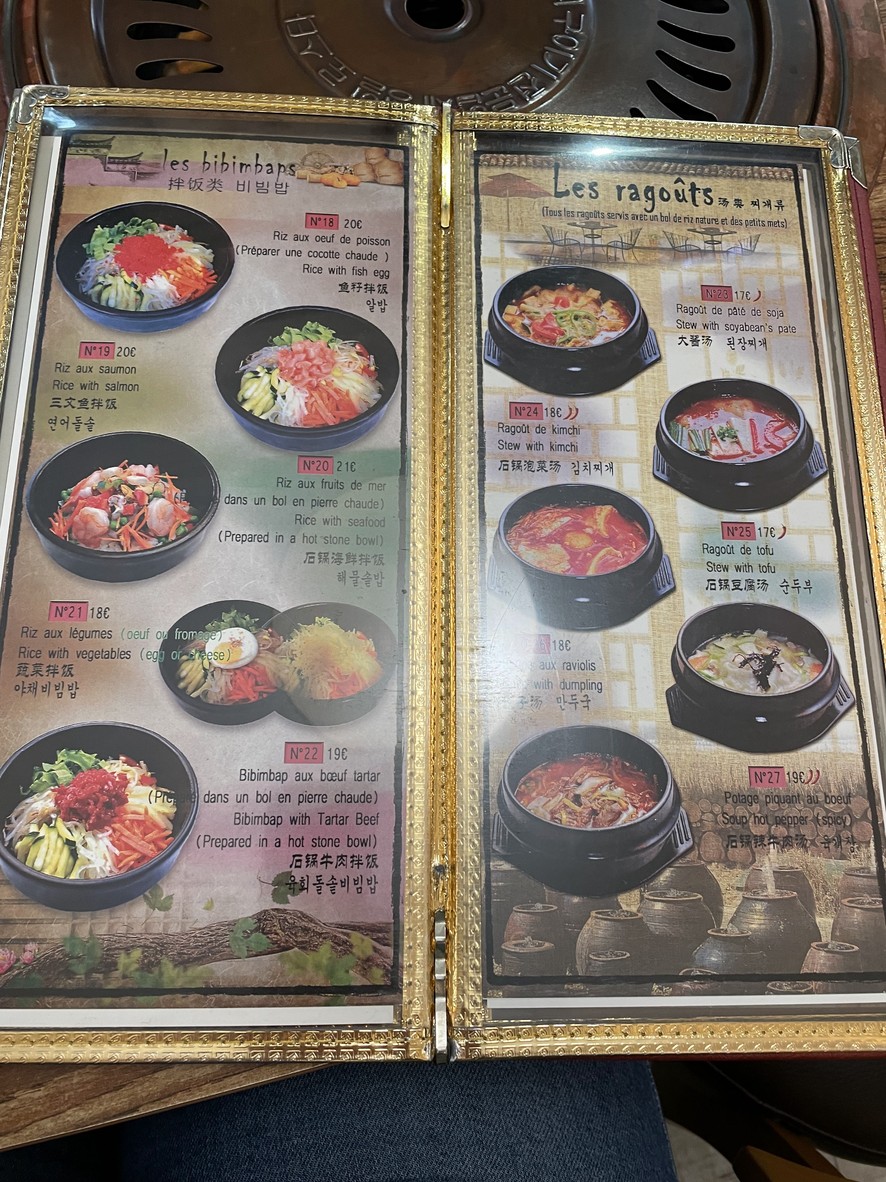 Restaurant Bon Ga menu 3