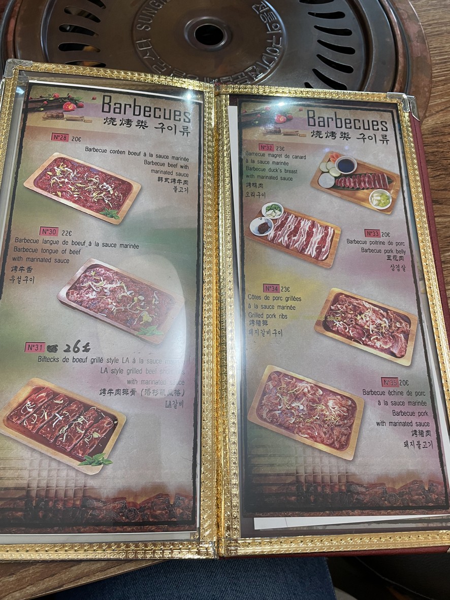 Restaurant Bon Ga menu 4