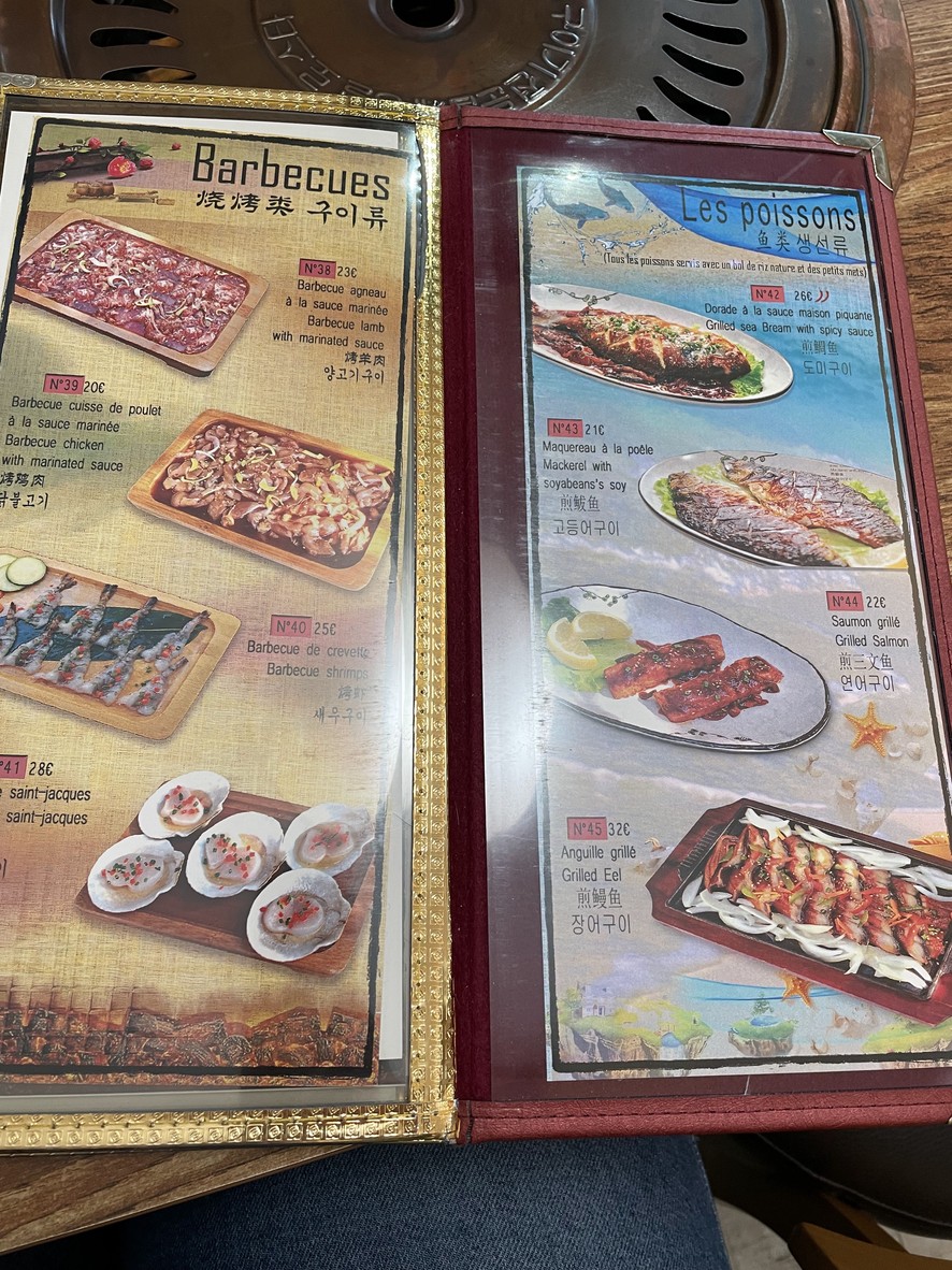 Restaurant Bon Ga menu 5