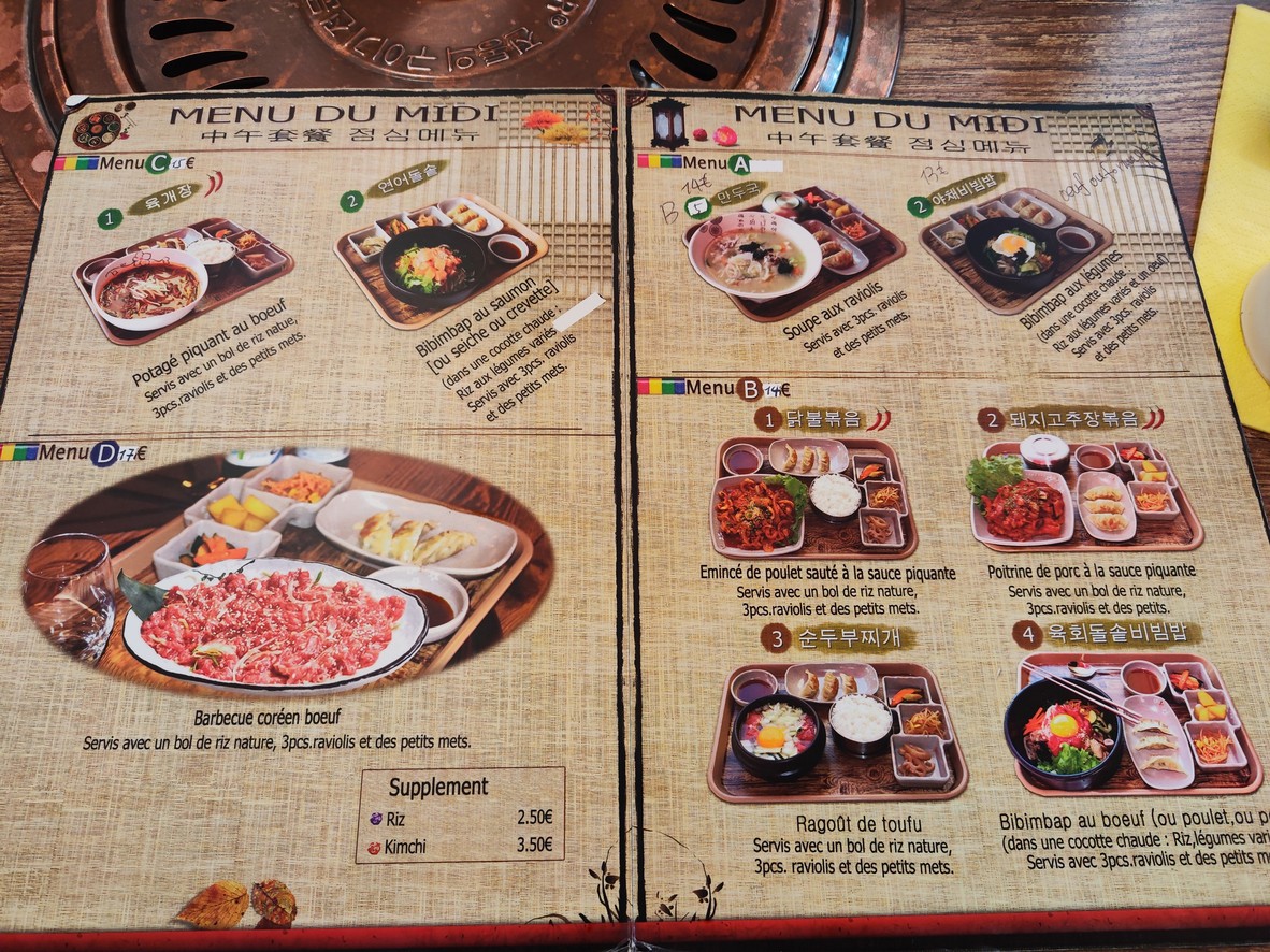 Restaurant Bon Ga menu 6