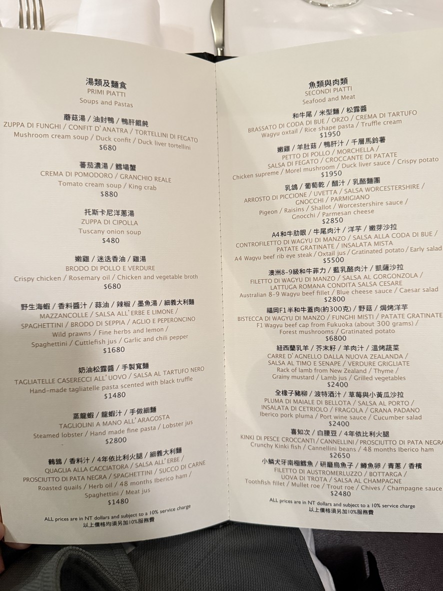 TUTTO BELLO menu 2