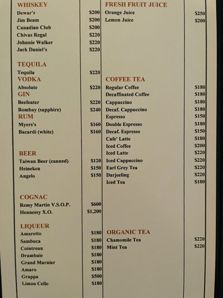 TUTTO BELLO menu 3