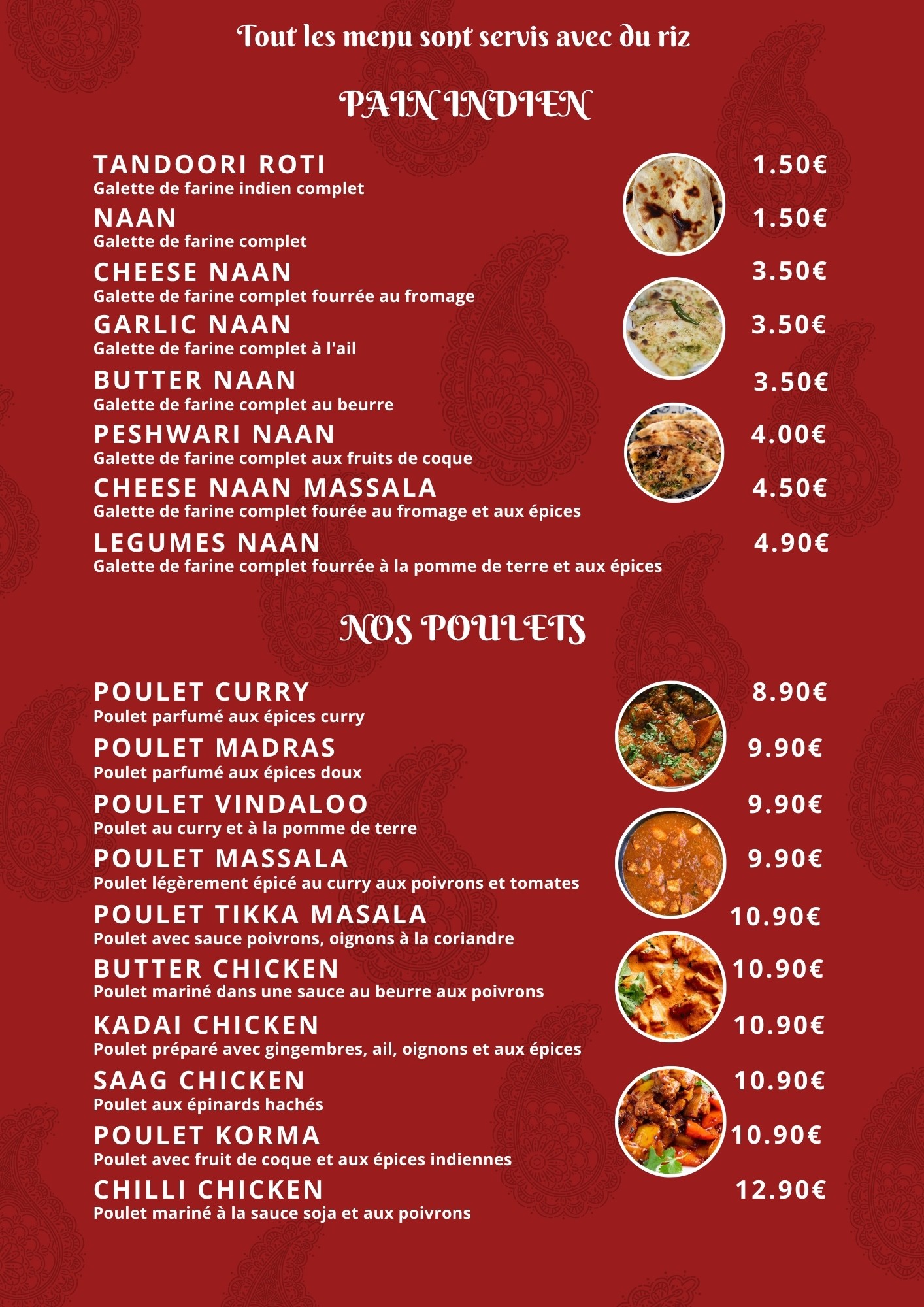 Menu image 2