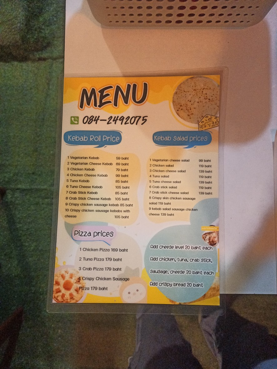 Cheesy Chicken Kebabs and Pizza 奶酪鸡肉串和披萨 menu 1