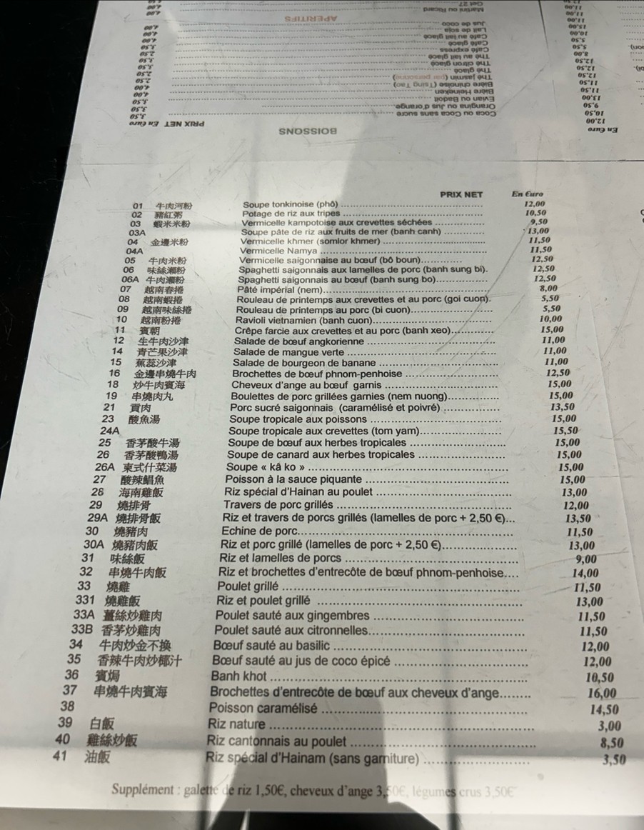 Melinda menu 1