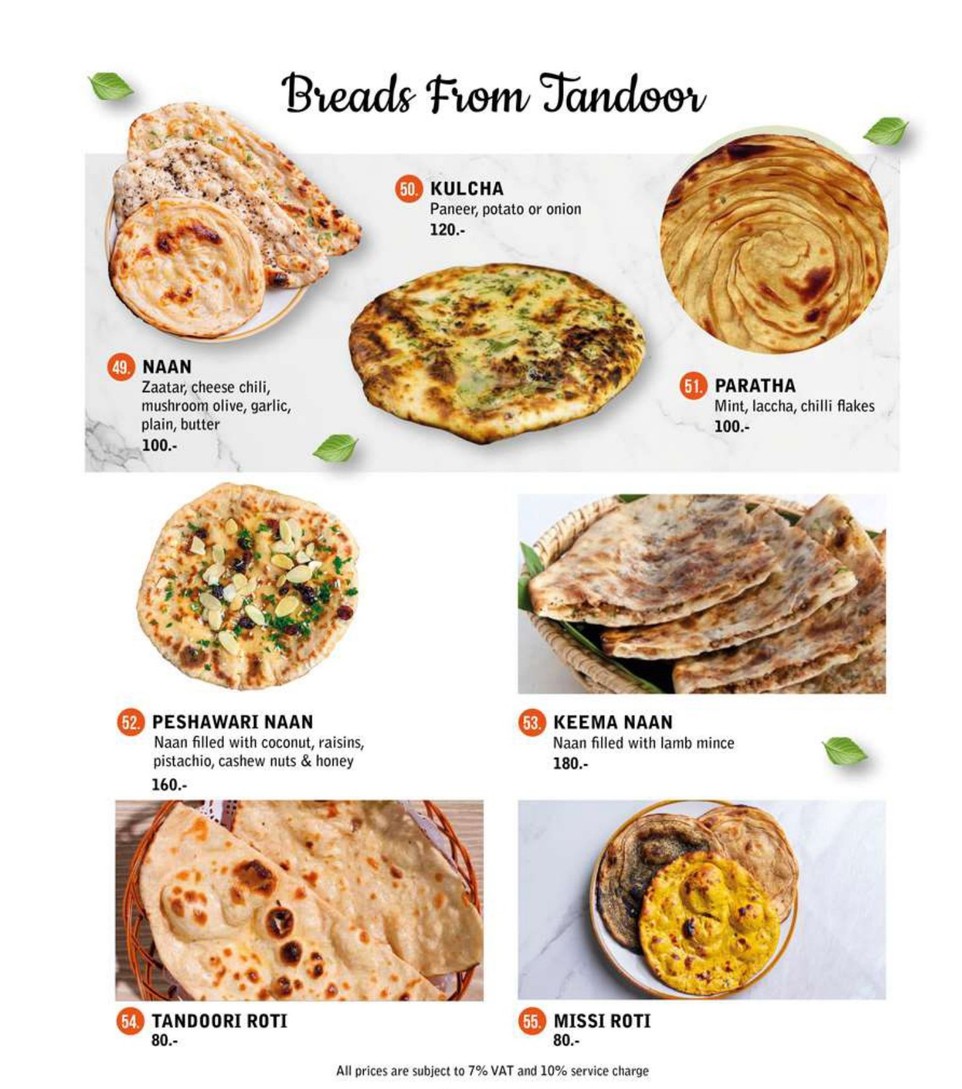 EKKA Indian Grill and Bar menu 10