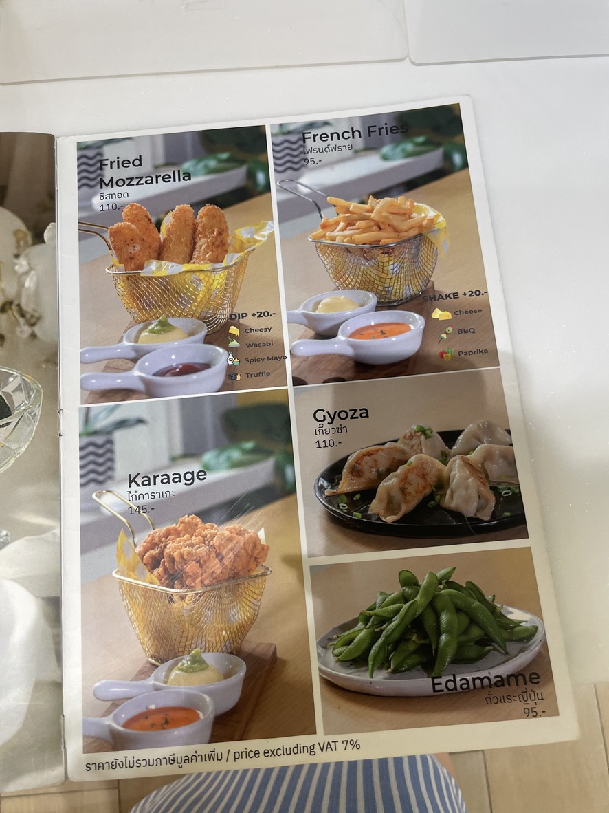 玛丽咖啡馆 menu 2