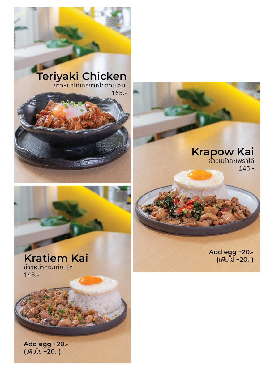 玛丽咖啡馆 menu 3