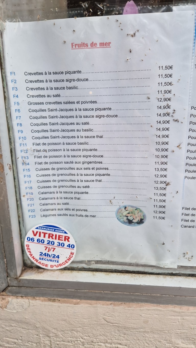 You Tek Heng Song Chiv menu 2