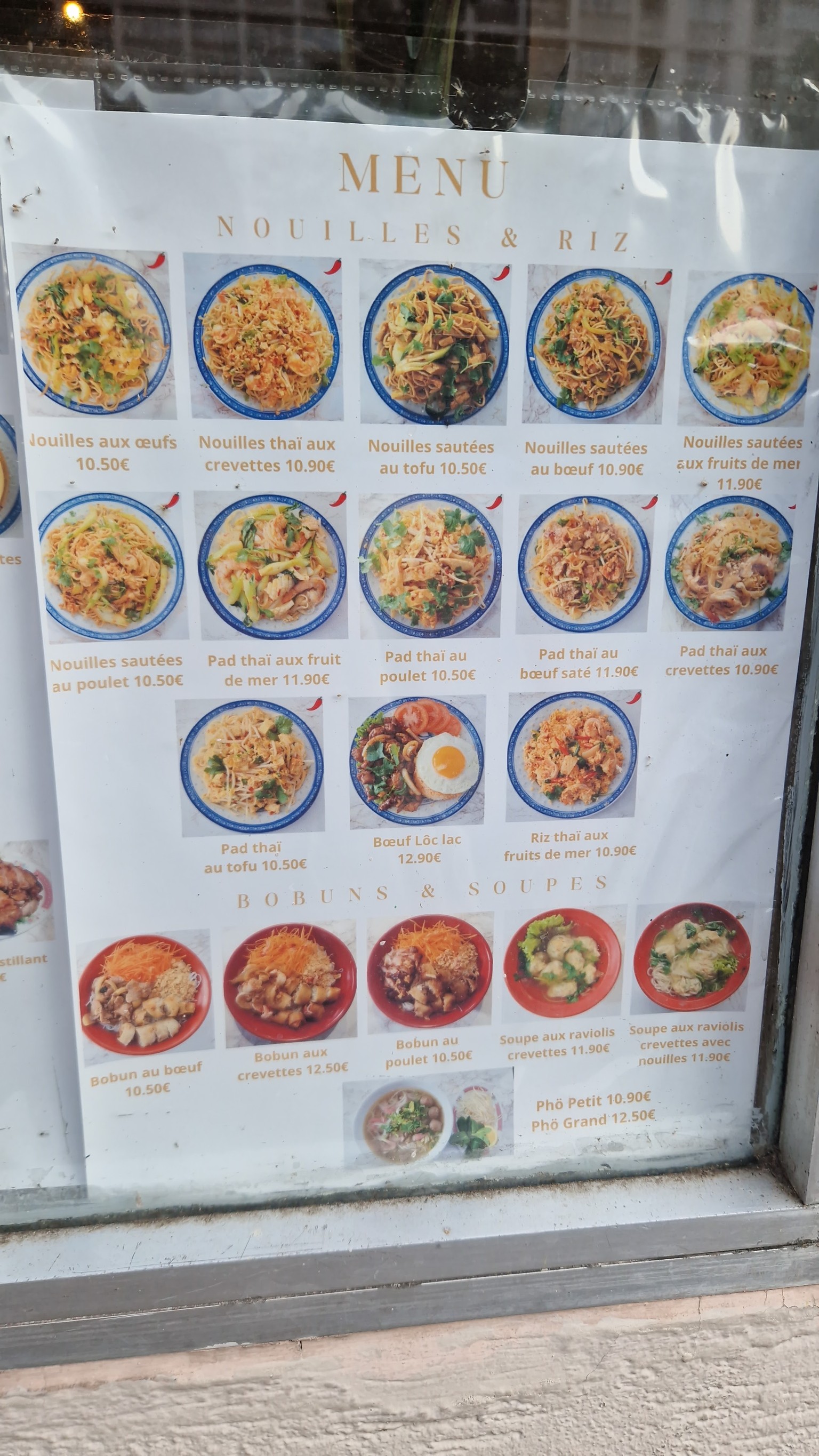 Menu image 3