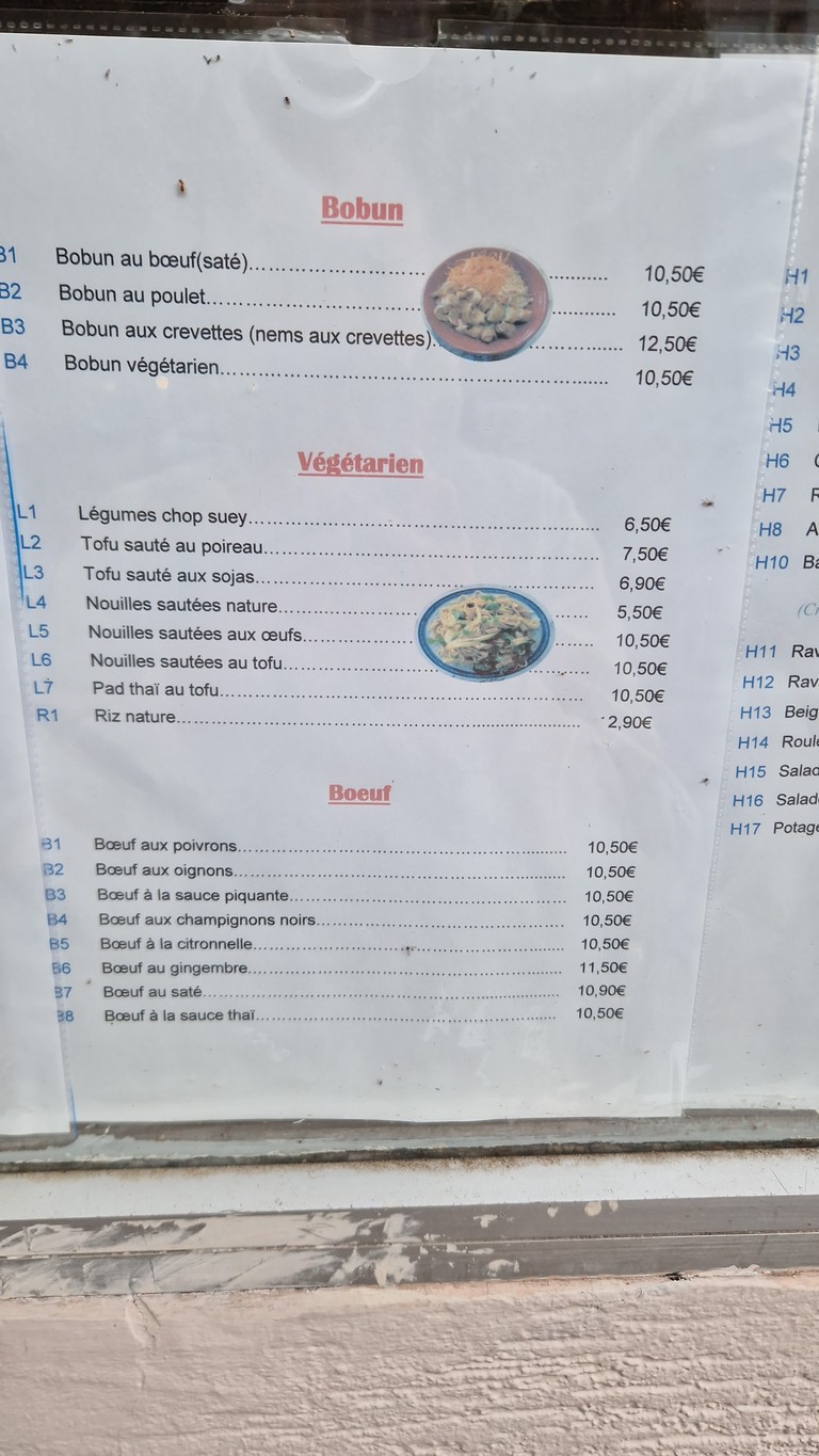 You Tek Heng Song Chiv menu 4