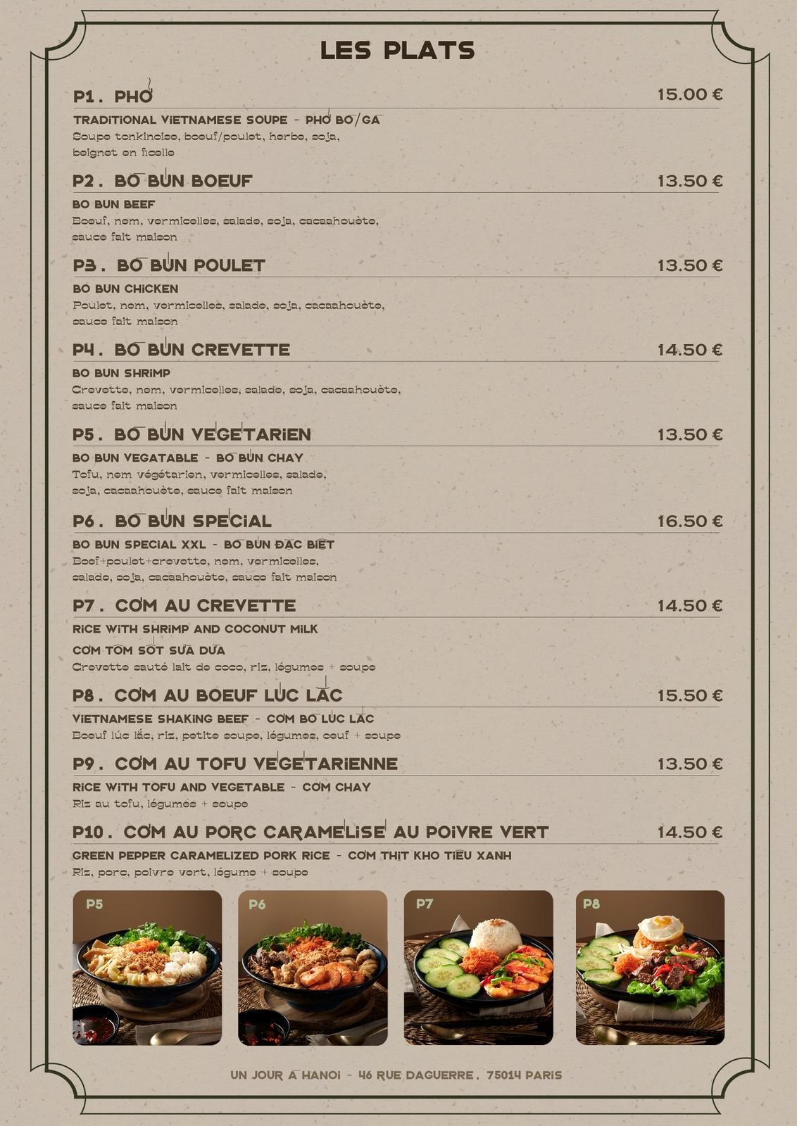Menu image 3