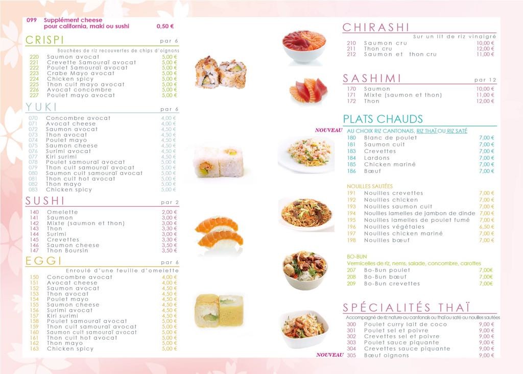 Menu image 2